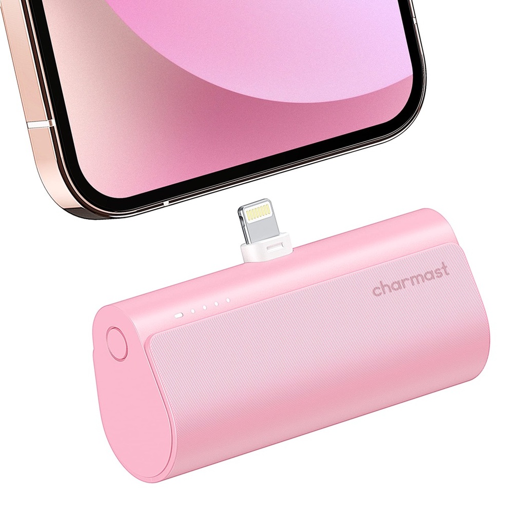 Lightning Type Power Bank 5000mAh